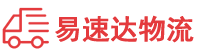 长沙到新城镇物流公司